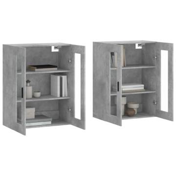 Wall Mounted Cabinets - 2 pcs Concrete Grey Engineered Wood