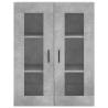 Wall Mounted Cabinets - 2 pcs Concrete Grey Engineered Wood