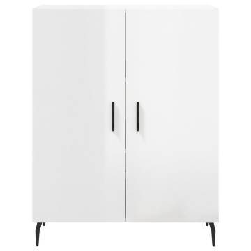 Highboard High Gloss White - Stylish Storage Cabinet | HipoMarket