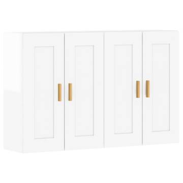 Wall Mounted Cabinets - 2 pcs High Gloss White | HipoMarket