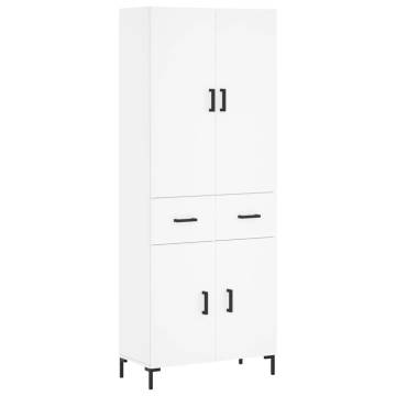 Elegant Highboard White - Stylish Storage Solution | HipoMarket