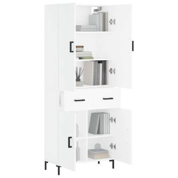 Elegant Highboard White - Stylish Storage Solution | HipoMarket