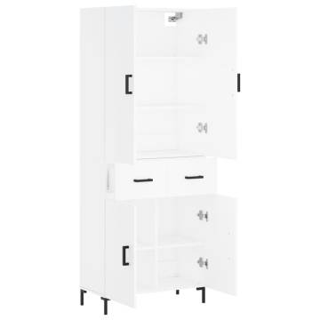 Elegant Highboard White - Stylish Storage Solution | HipoMarket