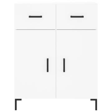 Elegant Highboard White - Stylish Storage Solution | HipoMarket