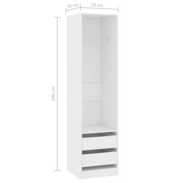 Stylish White Wardrobe with Drawers - 50x50x200 cm