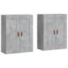 Wall Mounted Cabinets - 2 pcs Concrete Grey Engineered Wood