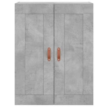 Wall Mounted Cabinets - 2 pcs Concrete Grey Engineered Wood