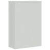 Stylish Light Grey & Dark Grey File Cabinet - 90x40x140 cm