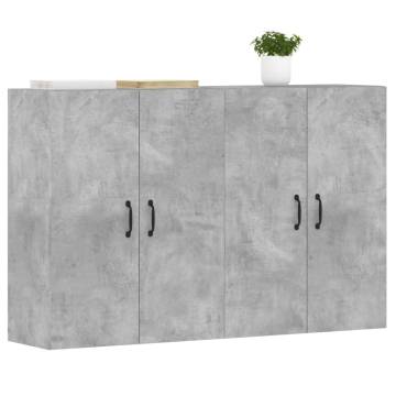 Elegant Wall Mounted Cabinets - 2pcs Concrete Grey | HipoMarket