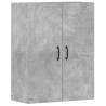 Elegant Wall Mounted Cabinets - 2pcs Concrete Grey | HipoMarket