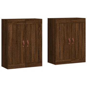 Elegant Wall Mounted Cabinets - Brown Oak (Set of 2) | HipoMarket