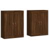 Elegant Wall Mounted Cabinets - Brown Oak (Set of 2) | HipoMarket