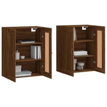 Elegant Wall Mounted Cabinets - Brown Oak (Set of 2) | HipoMarket