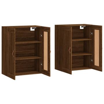 Elegant Wall Mounted Cabinets - Brown Oak (Set of 2) | HipoMarket