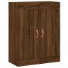 Elegant Wall Mounted Cabinets - Brown Oak (Set of 2) | HipoMarket