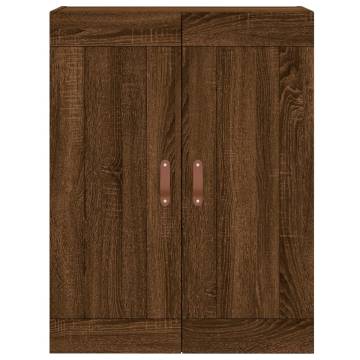 Elegant Wall Mounted Cabinets - Brown Oak (Set of 2) | HipoMarket