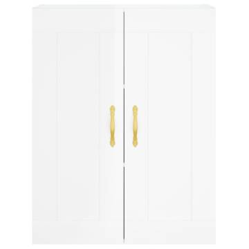 Highboard High Gloss White - Stylish Storage 69.5x34x180 cm