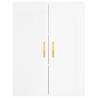 Highboard High Gloss White - Stylish Storage 69.5x34x180 cm