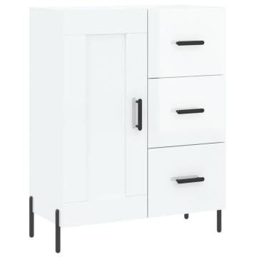 Stylish Highboard High Gloss White - 69.5x34x180 cm