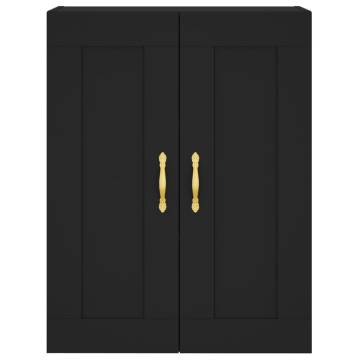 Stylish Highboard Black 69.5x34x180 cm - Hipomarket UK