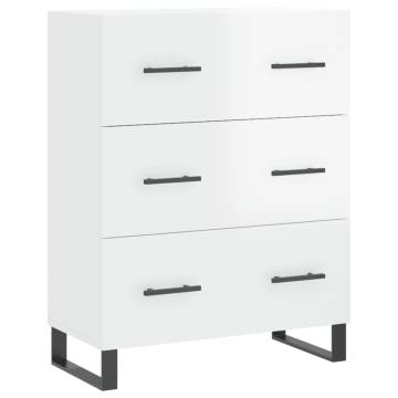 Elegant Highboard High Gloss White - Stylish Storage Solution