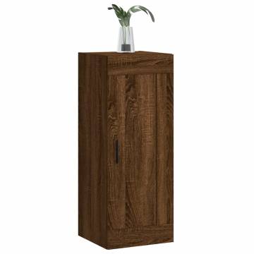 Elegant Wall Mounted Cabinet Brown Oak - 34.5x34x90 cm