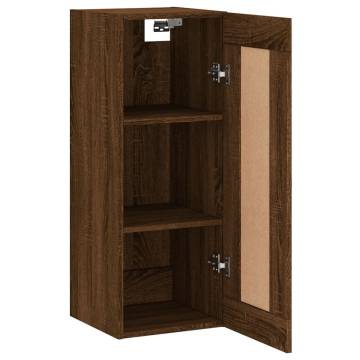 Elegant Wall Mounted Cabinet Brown Oak - 34.5x34x90 cm