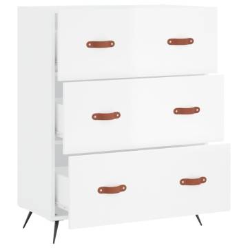 High Gloss White Chest of Drawers - 69.5x34x90 cm