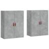 Wall Mounted Cabinets 2 pcs - Concrete Grey | HipoMarket