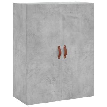 Wall Mounted Cabinets 2 pcs - Concrete Grey | HipoMarket