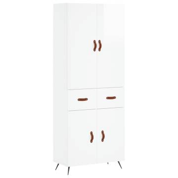 Elegant Highboard High Gloss White - Stylish Storage Solution