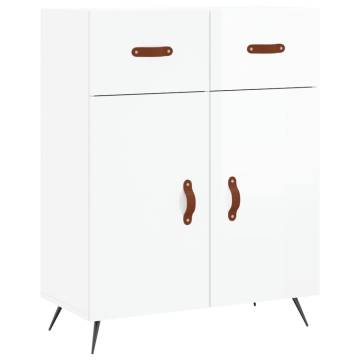 Elegant Highboard High Gloss White - Stylish Storage Solution