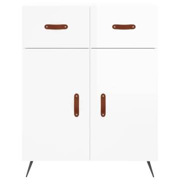 Elegant Highboard High Gloss White - Stylish Storage Solution