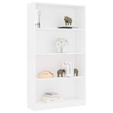 4-Tier White Book Cabinet - Stylish & Durable Storage Solution