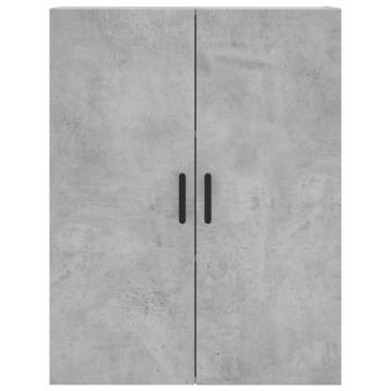 Stylish Highboard Concrete Grey - Durable Engineered Wood