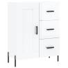 Elegant Highboard High Gloss White - 69.5x34x180 cm