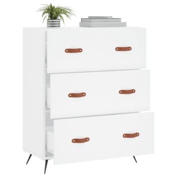 Stylish White Chest of Drawers - 69.5x34x90 cm Engineered Wood