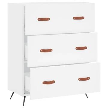 Stylish White Chest of Drawers - 69.5x34x90 cm Engineered Wood