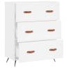 Stylish White Chest of Drawers - 69.5x34x90 cm Engineered Wood