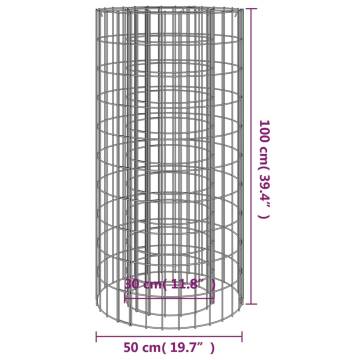 Gabion Fire Pit Ø 50 cm - Galvanised Iron for Garden & Patio