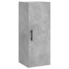 Stylish Highboard Concrete Grey | 34.5x34x180 cm | Hipomarket