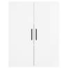 Stylish Highboard High Gloss White - 69.5x34x180 cm