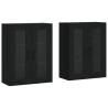 Elegant Wall Mounted Cabinets - 2 pcs Black Engineered Wood