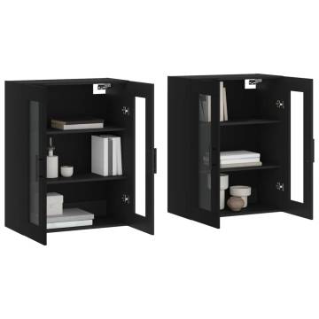 Elegant Wall Mounted Cabinets - 2 pcs Black Engineered Wood