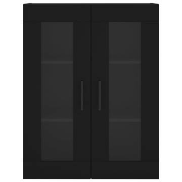 Elegant Wall Mounted Cabinets - 2 pcs Black Engineered Wood