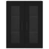 Elegant Wall Mounted Cabinets - 2 pcs Black Engineered Wood