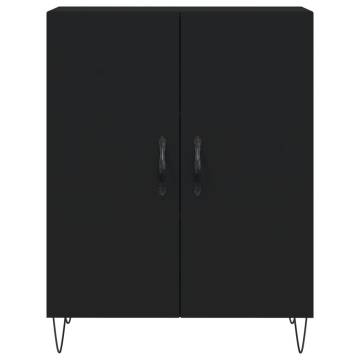 Stylish Highboard Black 69.5x34x180 cm | Hipomarket