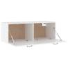 Wall Cabinet White 100x36.5 cm | Stylish Storage Solution