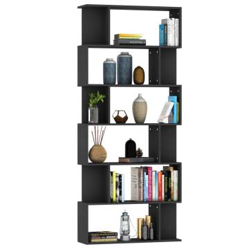 Stylish Black Book Cabinet & Room Divider - 80x24x192 cm