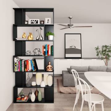 Stylish Black Book Cabinet & Room Divider - 80x24x192 cm